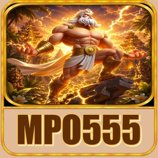 Troubleshooting mpo555